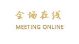 丽江碧水湾客栈